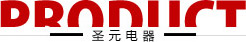 逆變變壓器